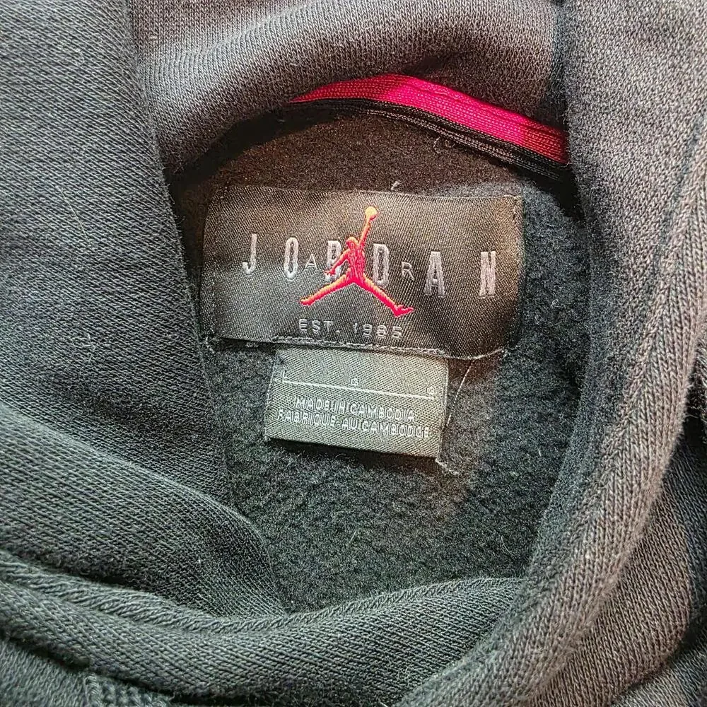 Jordan brand style