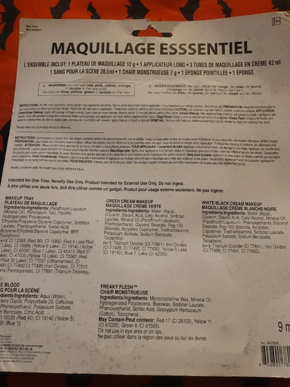 The Unbranded Brand essential makeup