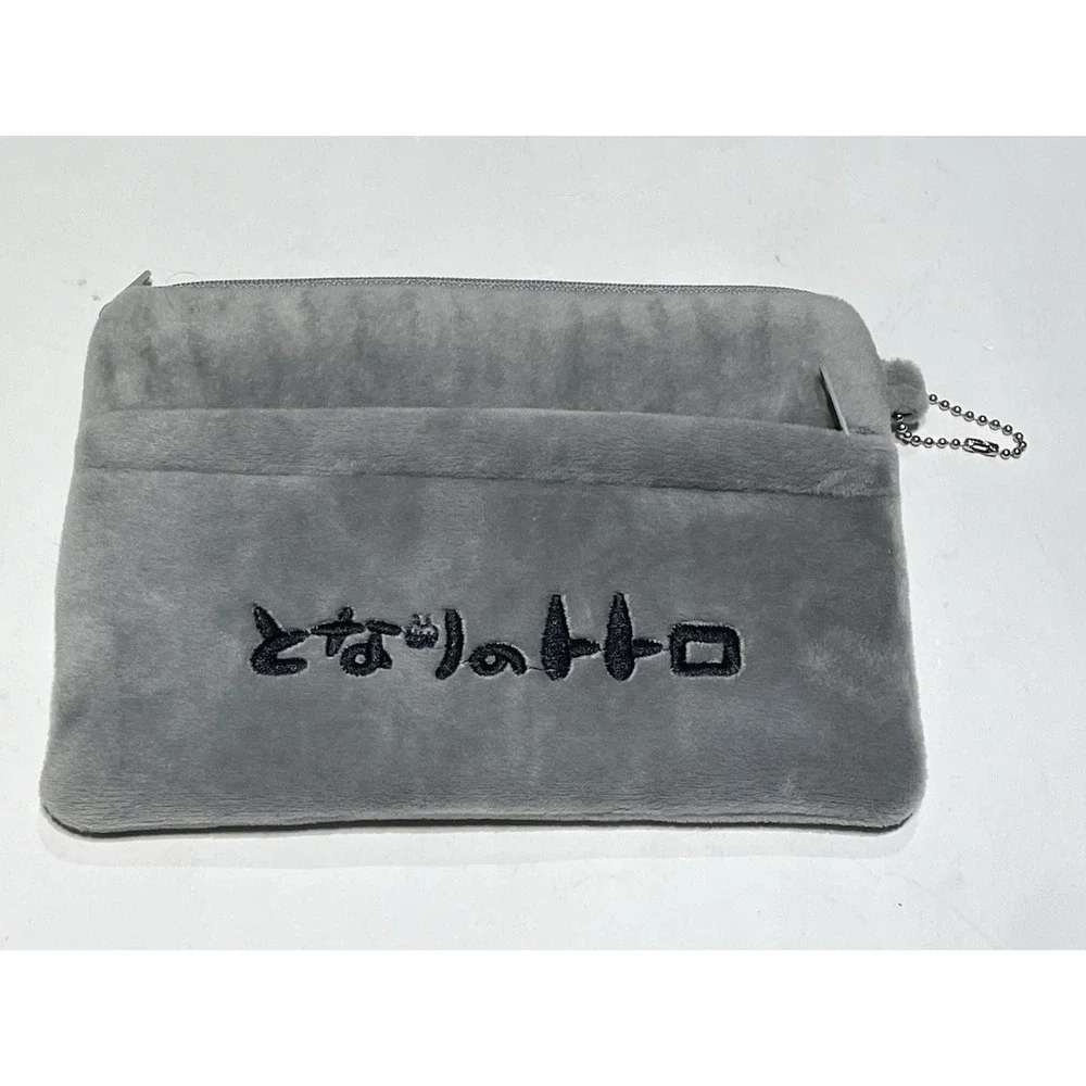 N/A bunjang totoro