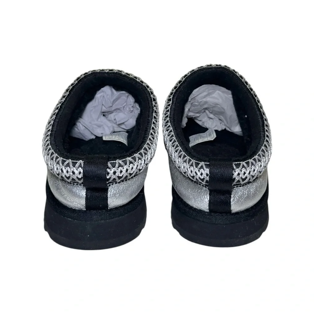 UGG experience ultimate