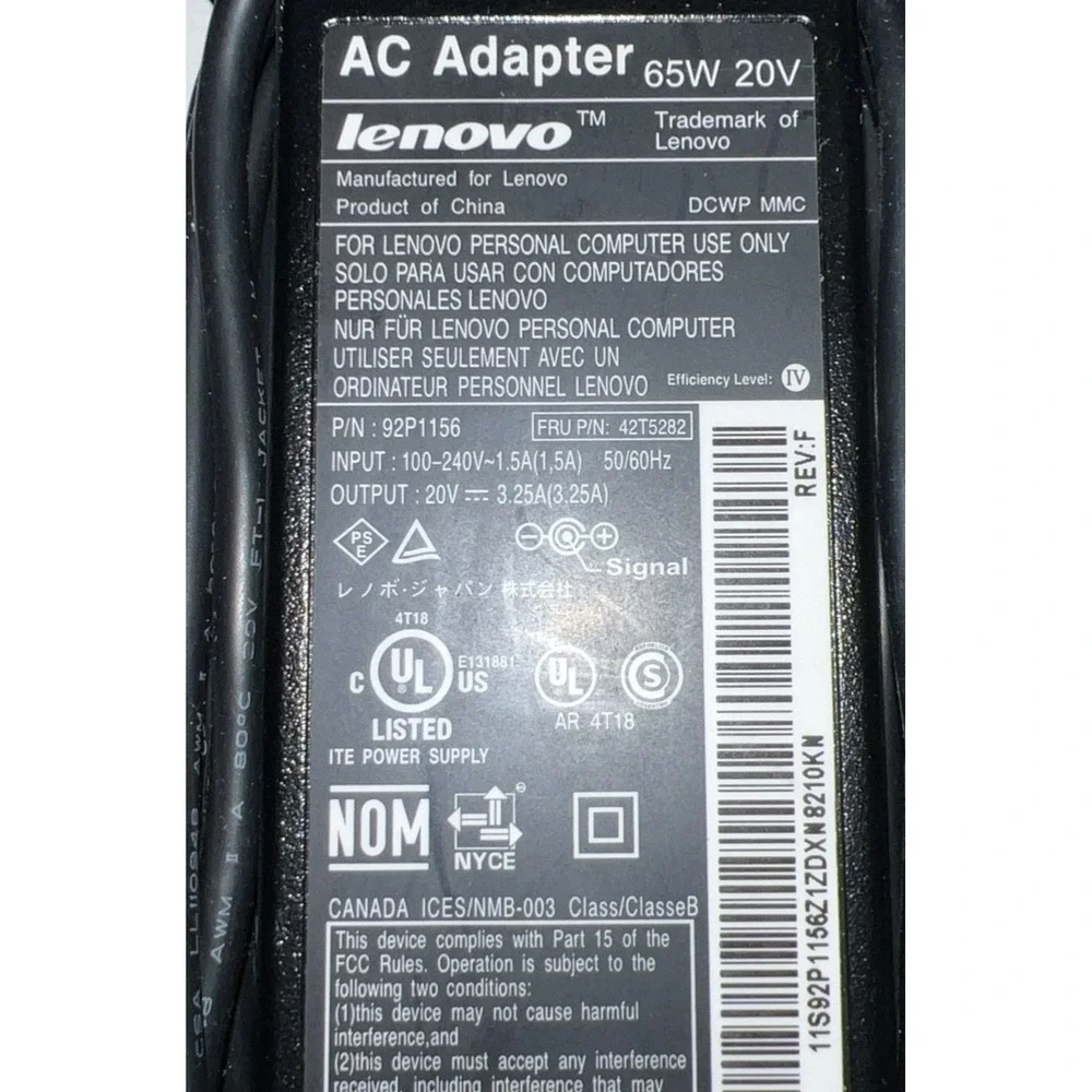 Lenovo compatible series