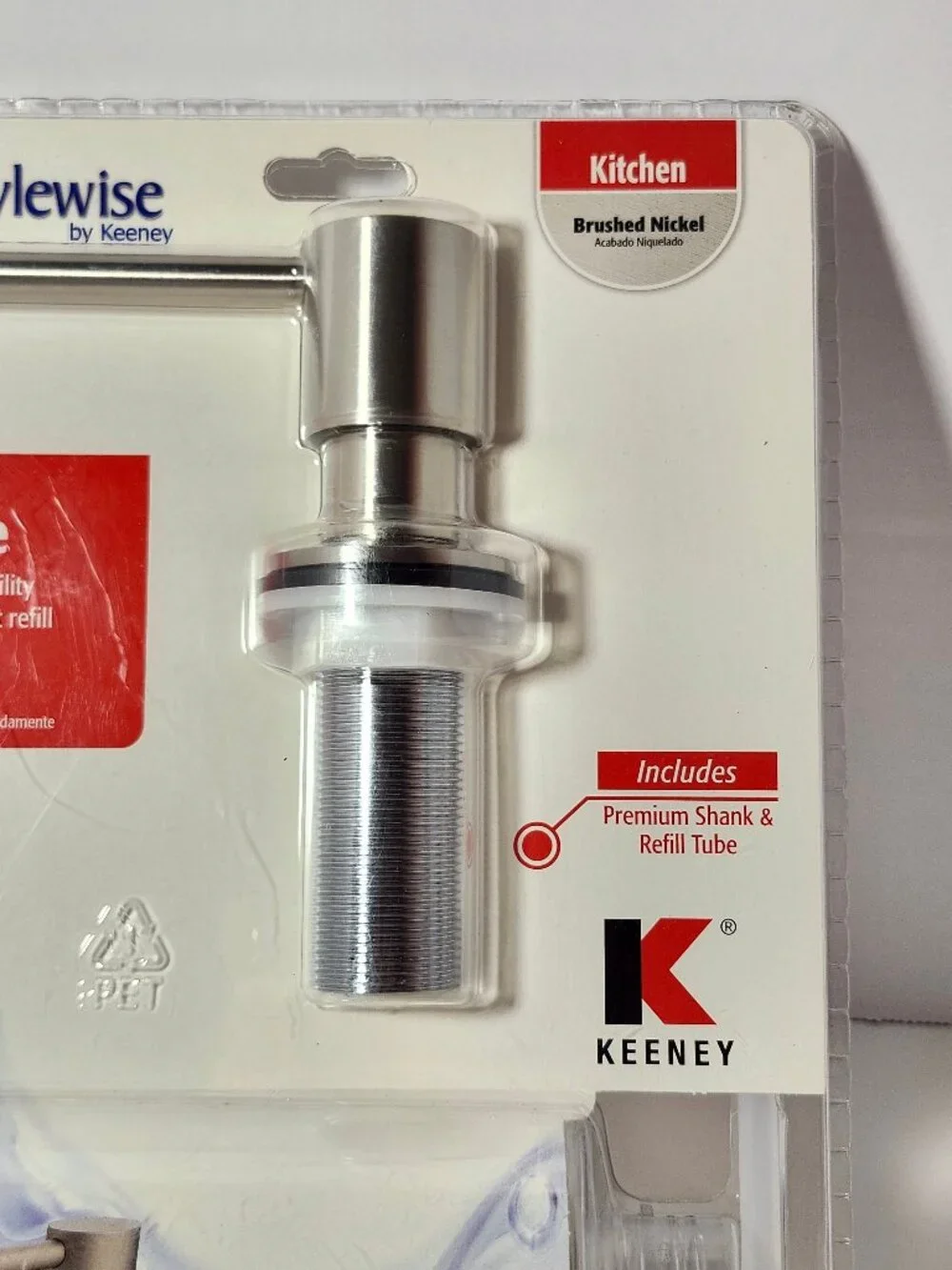 Keeney brand new