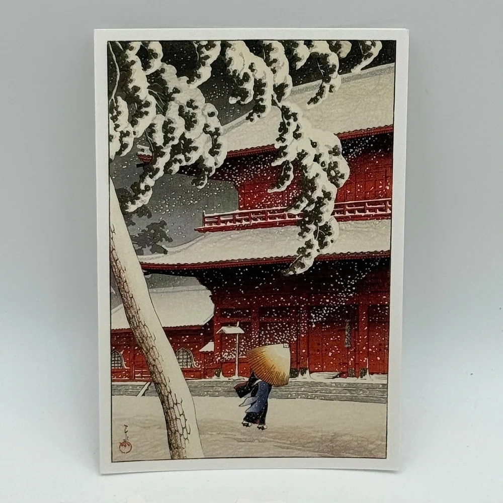San Diego Museum of Art Japanese Woodblock Snow Scene Holiday Cards 20ct Boxed