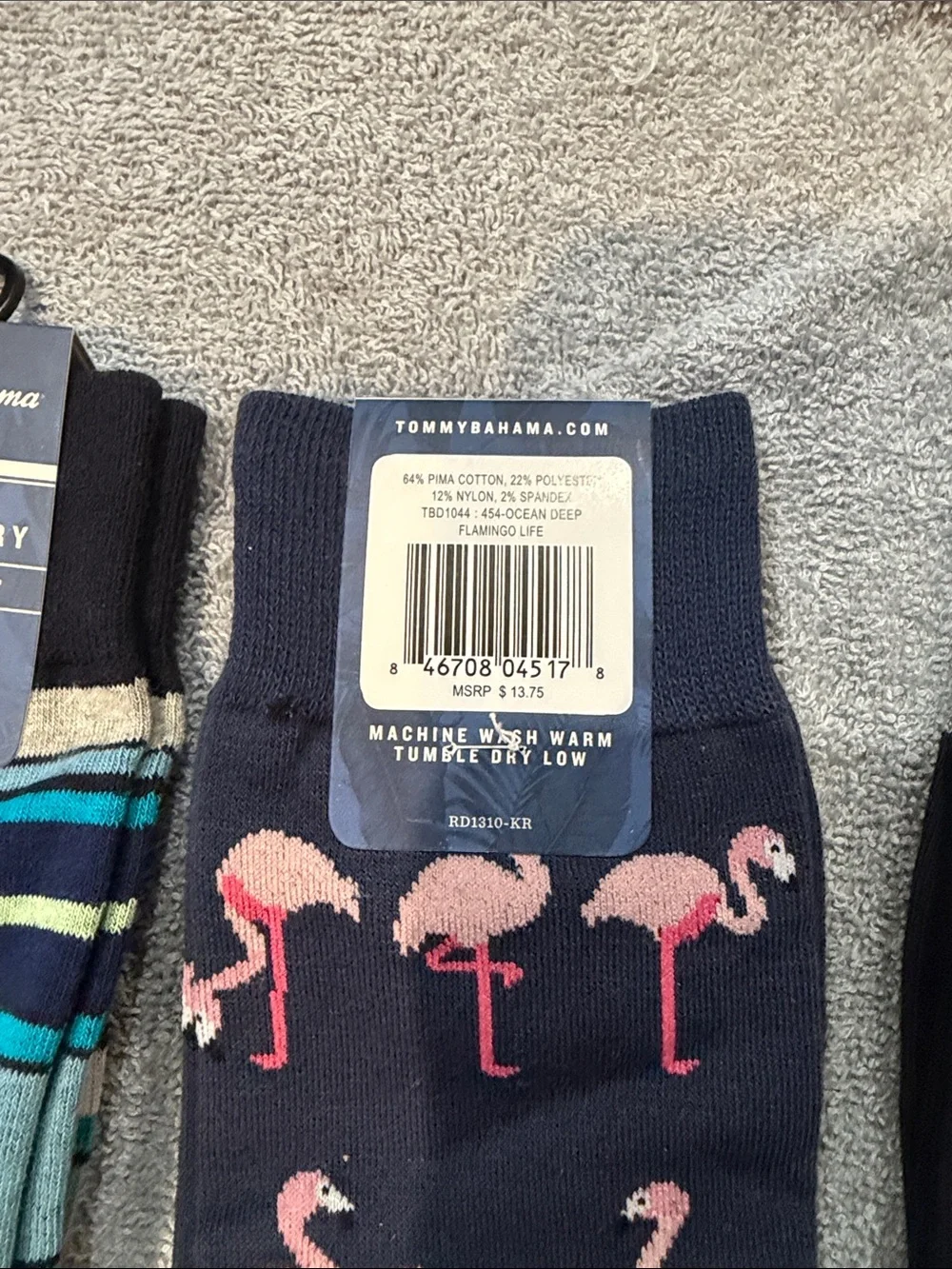 Tommy Bahama four pack
