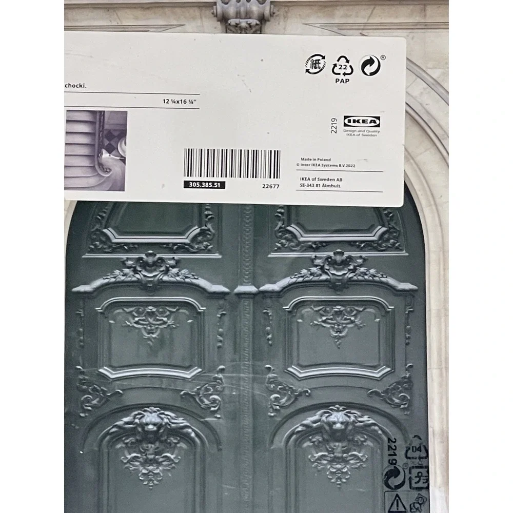 IKEA new bild