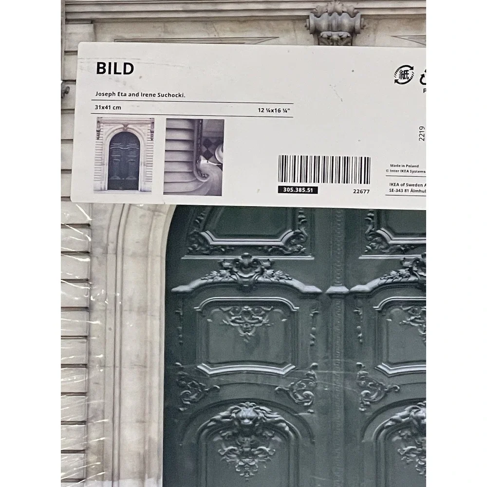 IKEA new bild