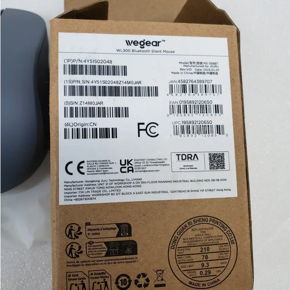Wegear wireless connectivity