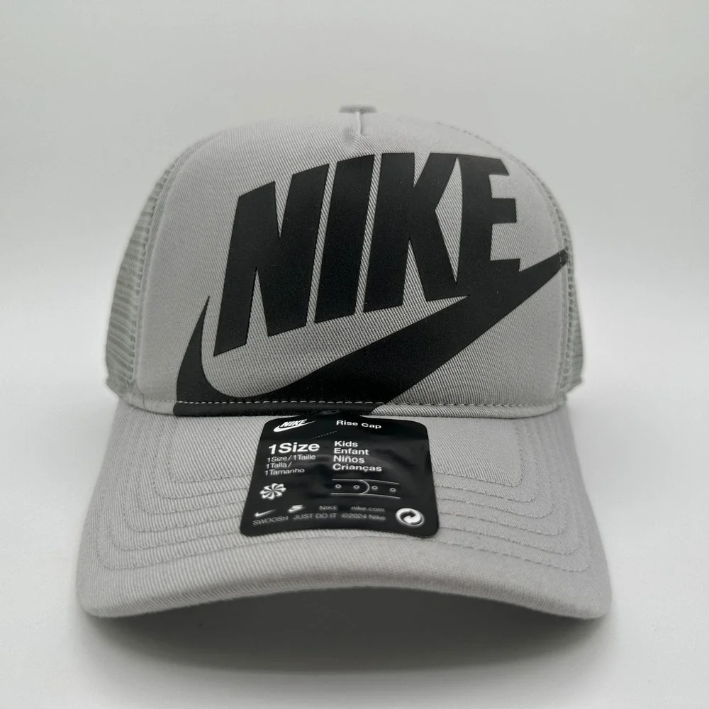 Nike brand new