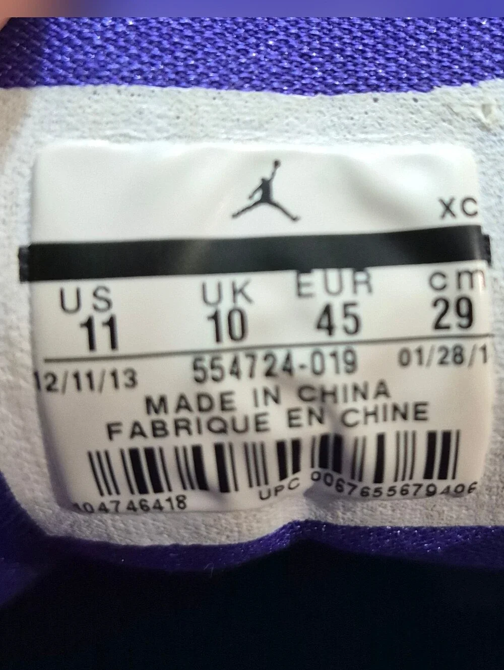 Jordan nike air
