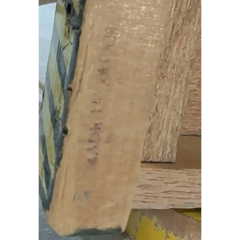 Unbranded vintage wooden