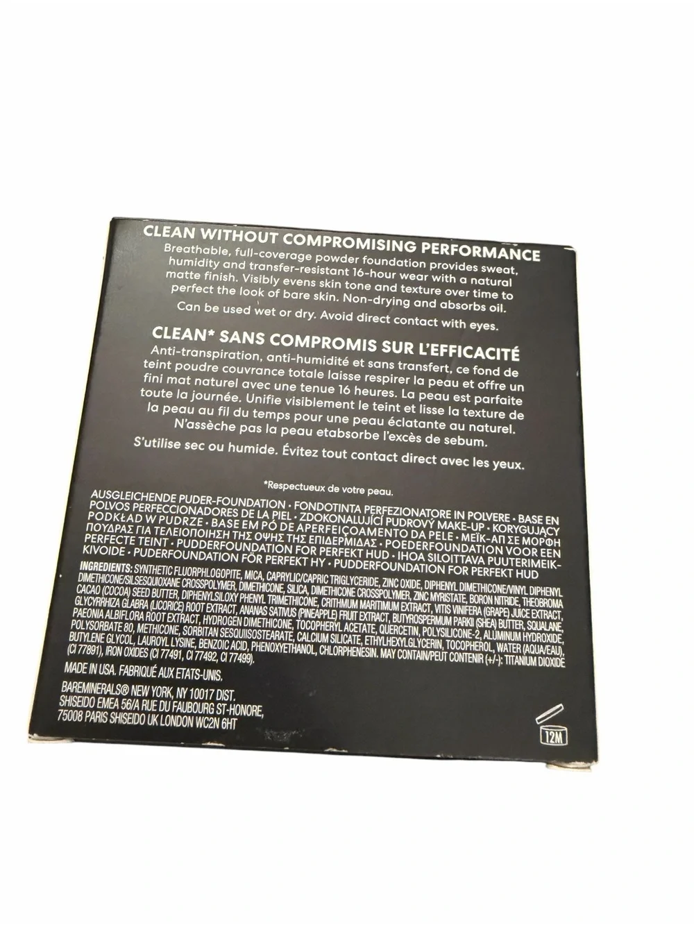 bareMinerals 24hr skin