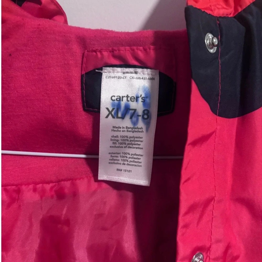 Carters lightweight hooded