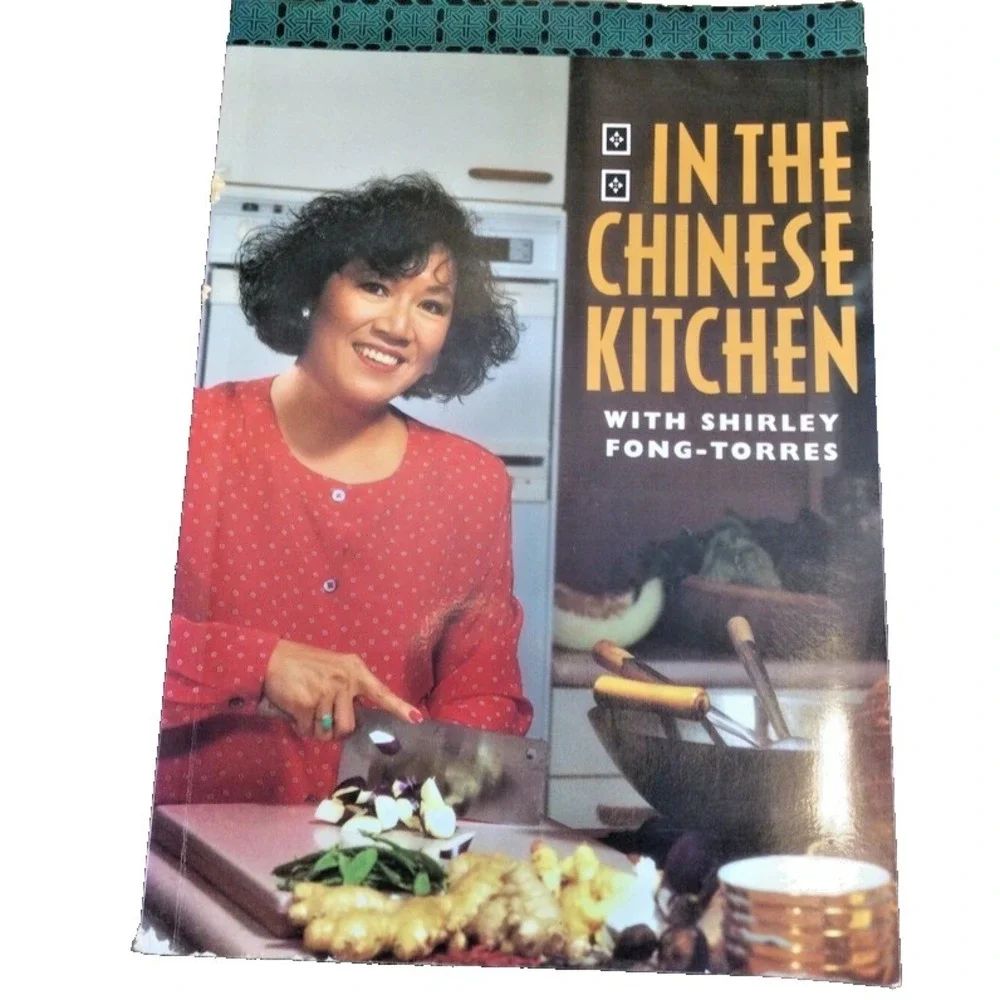 Chinese Cookbook In the Chinese Kitchen Recipes Traditional‎ Cooking Guide