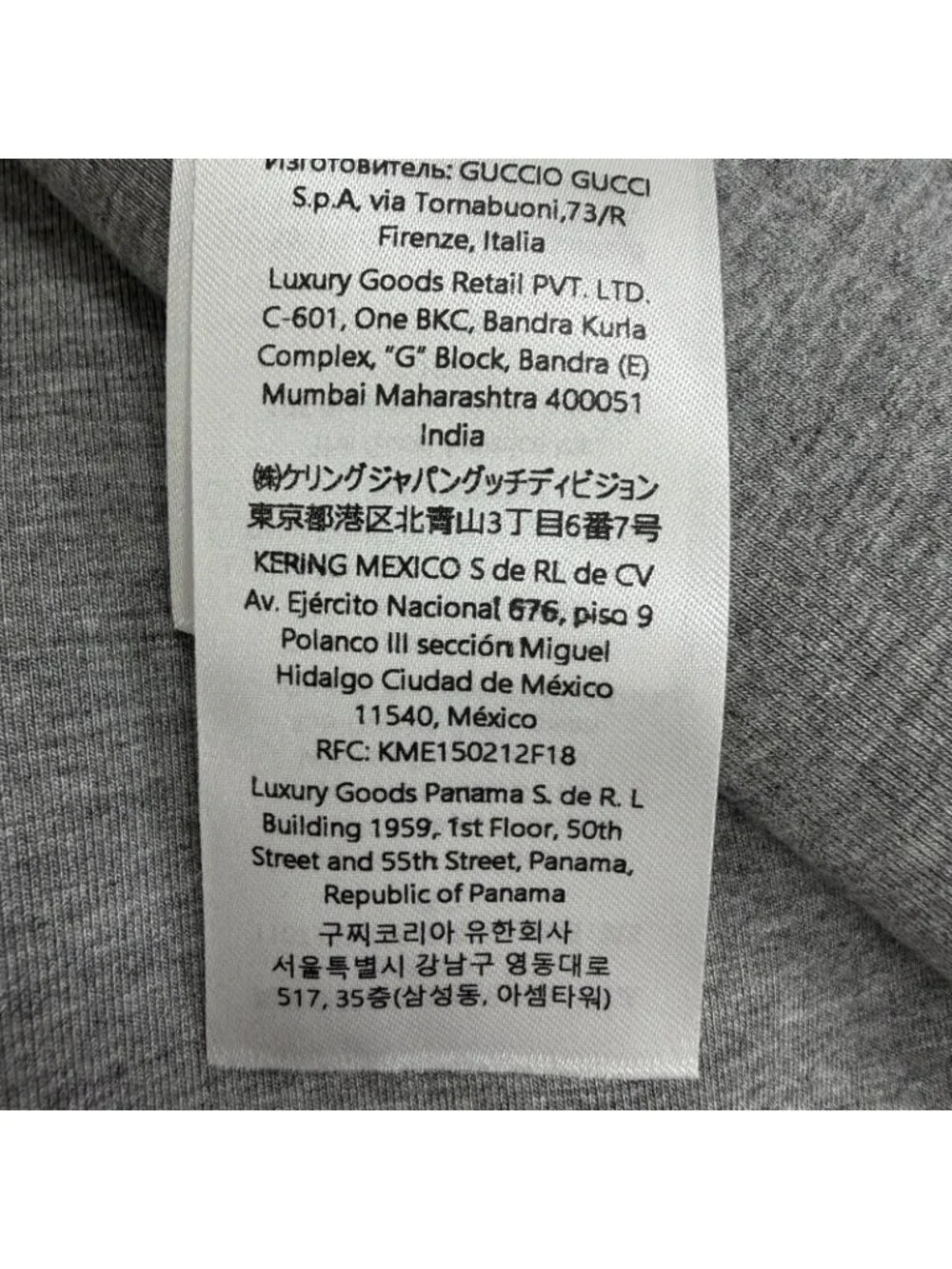 Gucci brand size