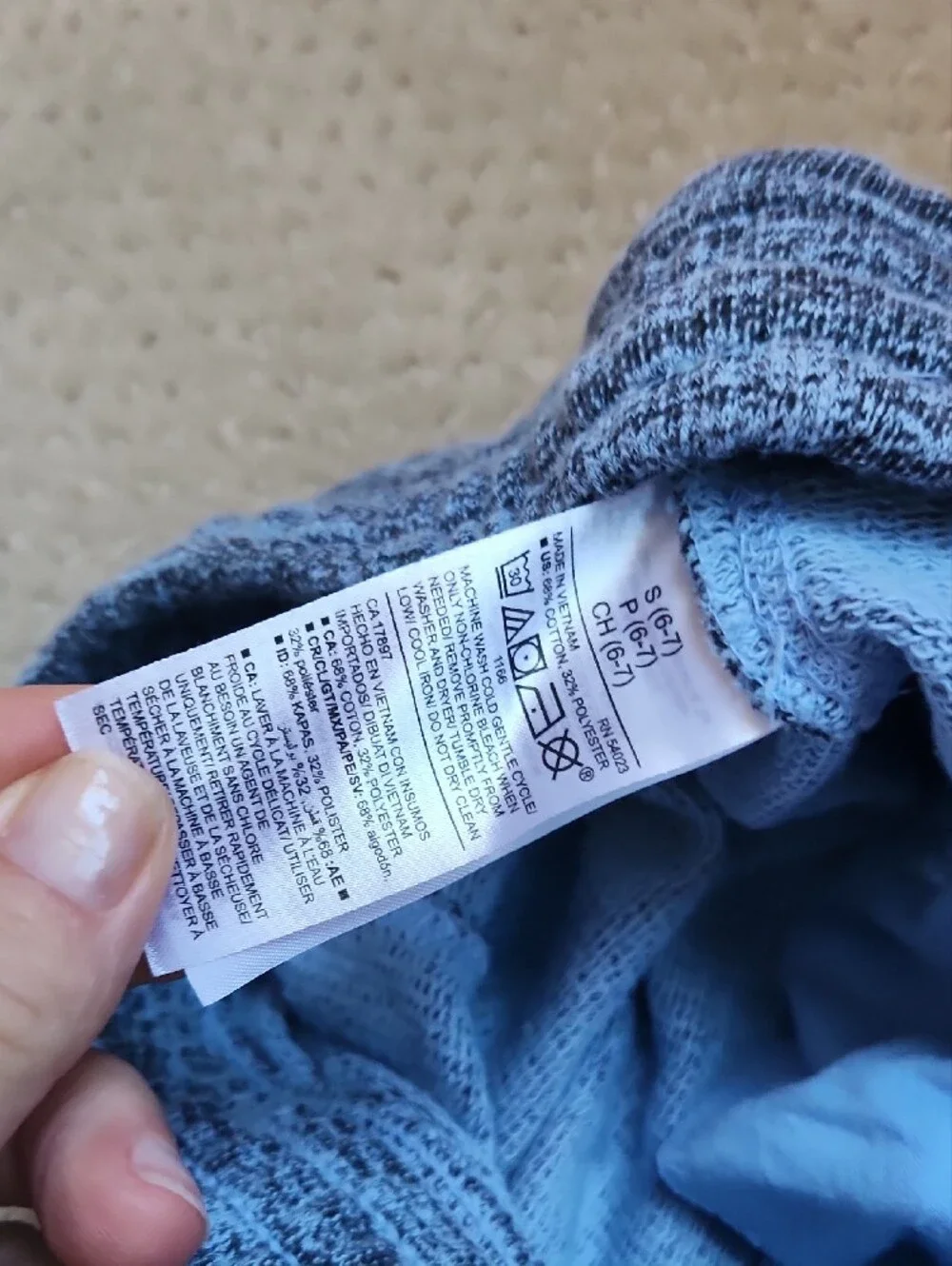 Old Navy lightweight knit