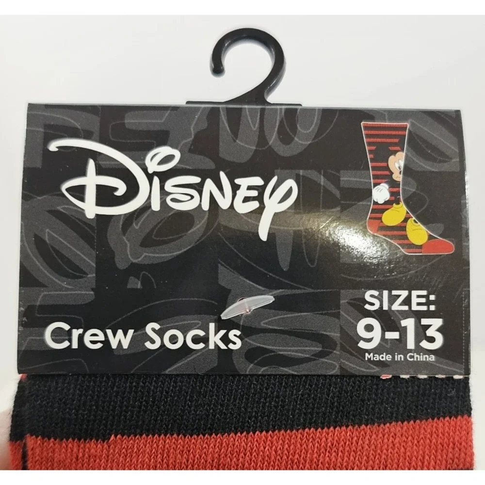 Disney please examine