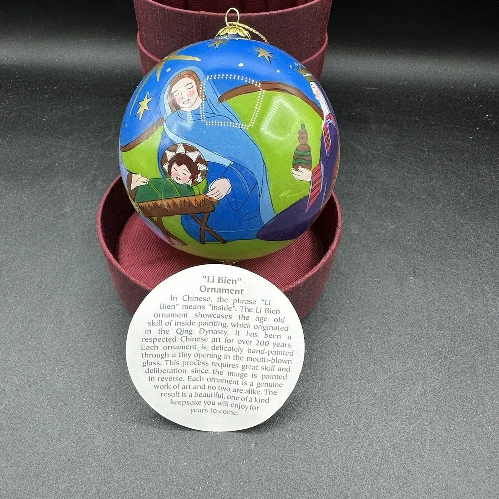 Li Bien Glass Nativity Christmas Ornament boxed Pier 1 One 2007 Manger‎ Wiseman