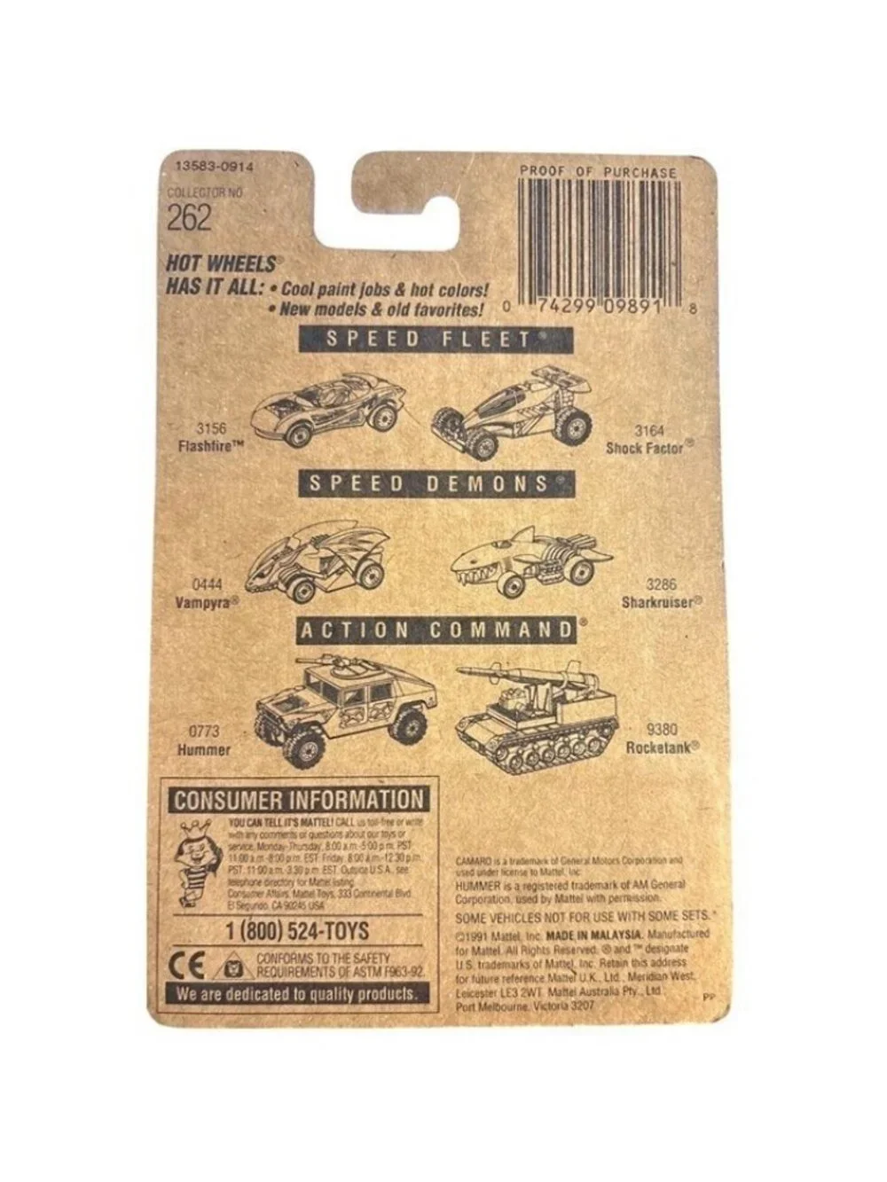 Hot Wheels highly collectible