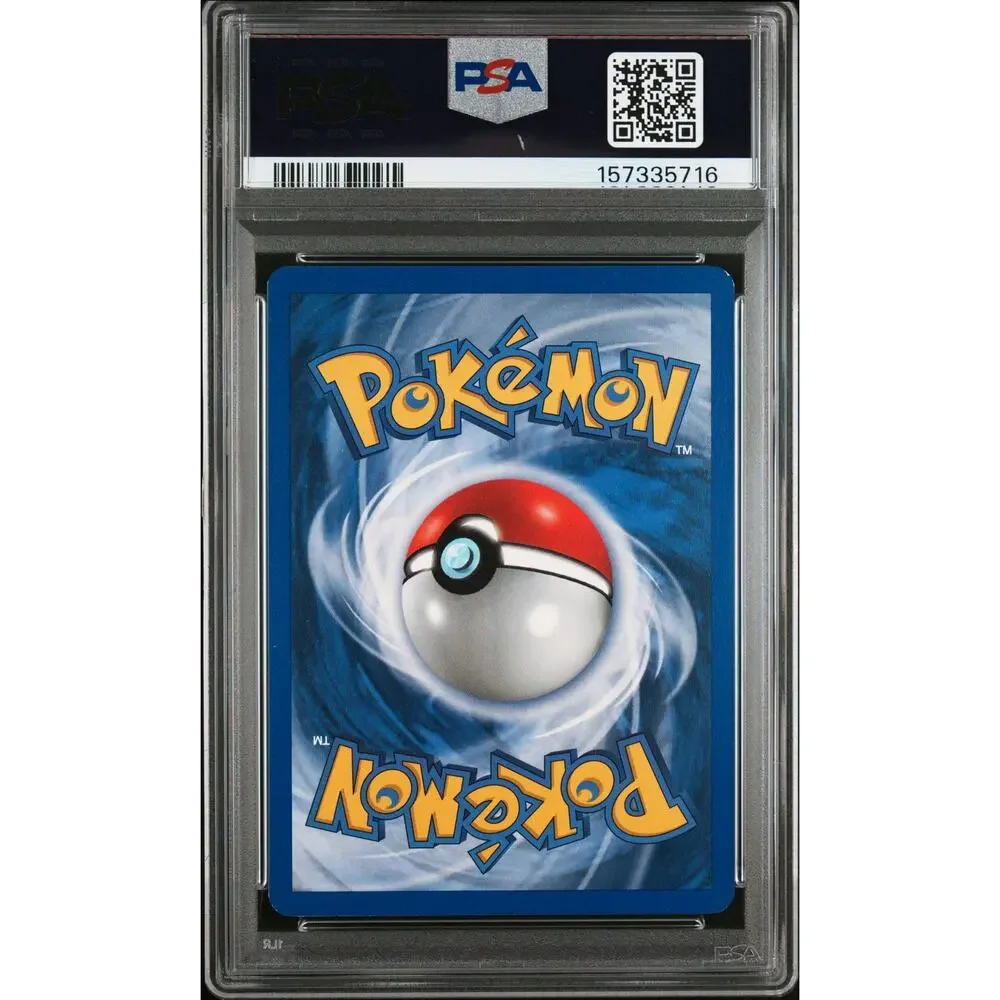 Pokemon neo revelation