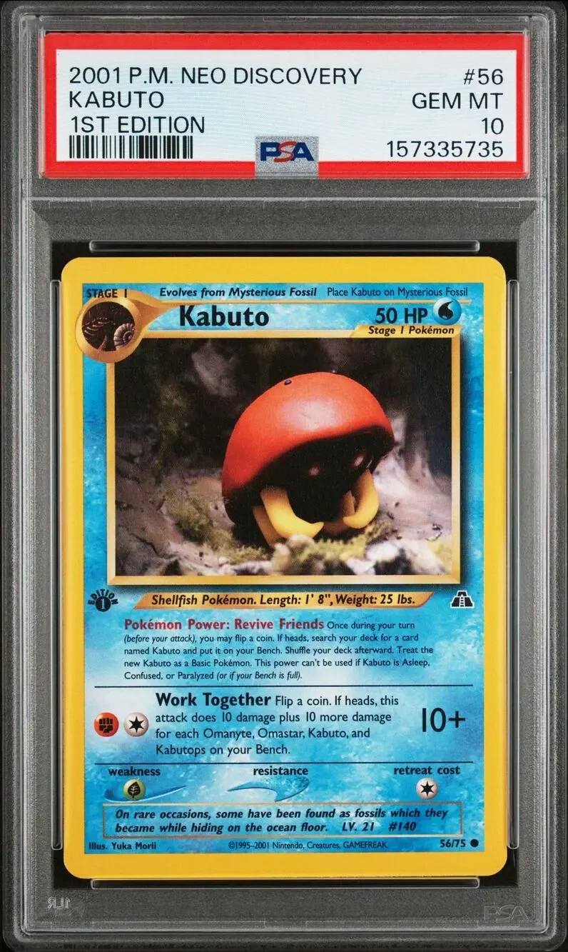 PSA 10 GEM MINT Kabuto 1st Edition 56/75 Pokémon 2001 Neo Discovery Yuka Morii