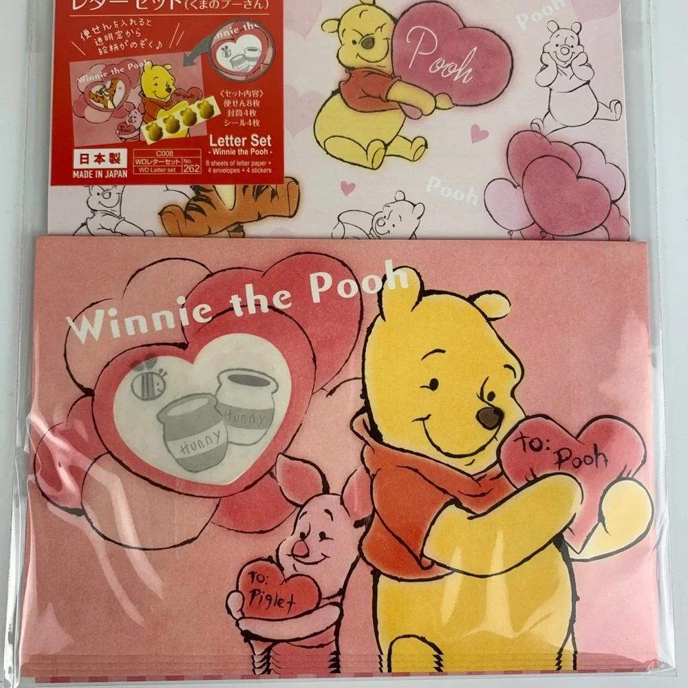 Winnie the Pooh Stationary Letter Set