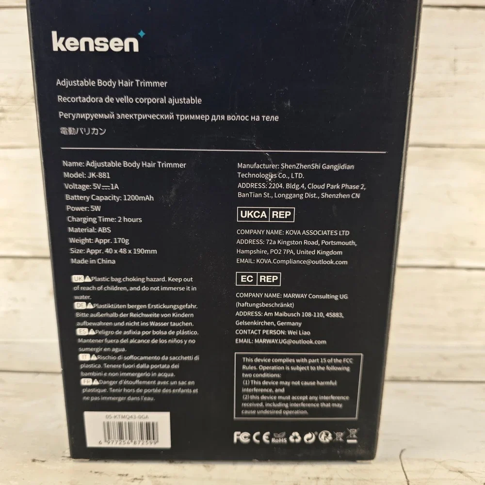kensen series s29