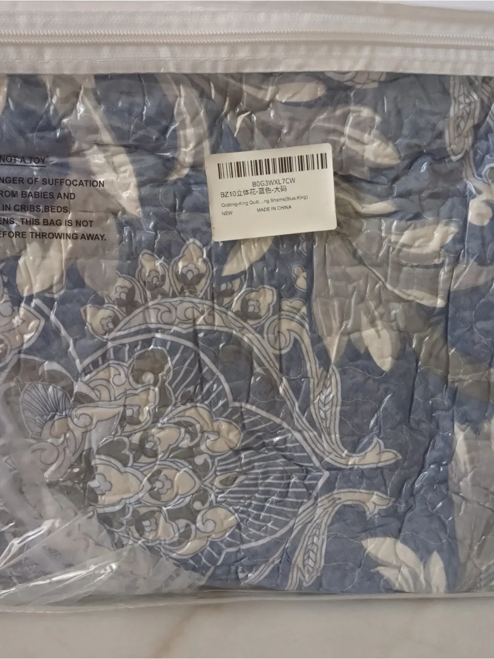 N/A damask reversible gray