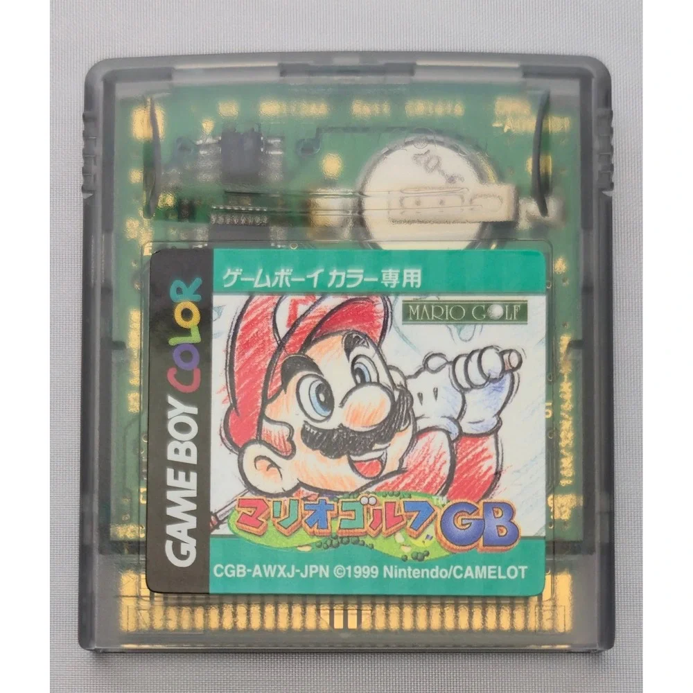 Nintendo up sale