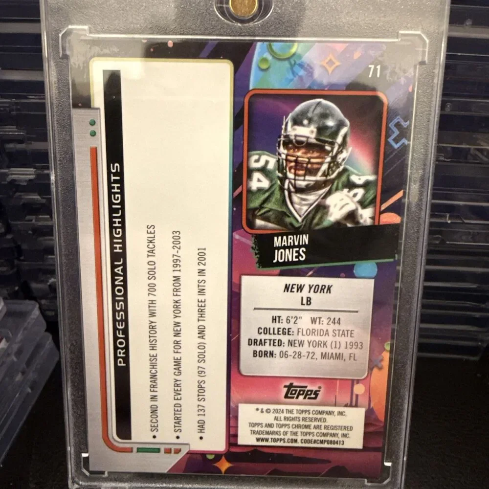 N/A product rare