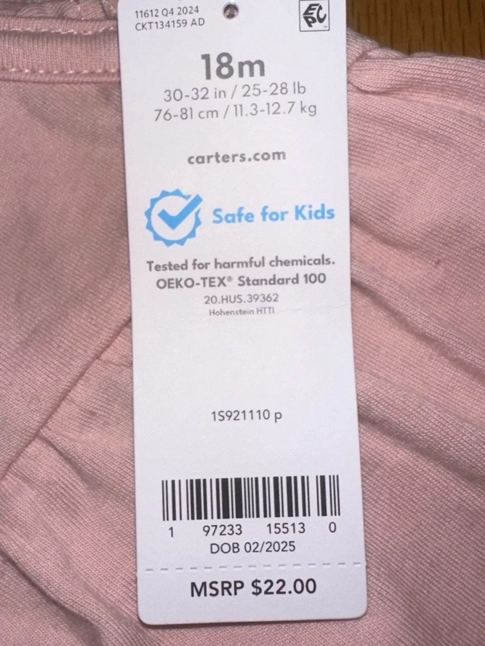 Carters soft sleeveless
