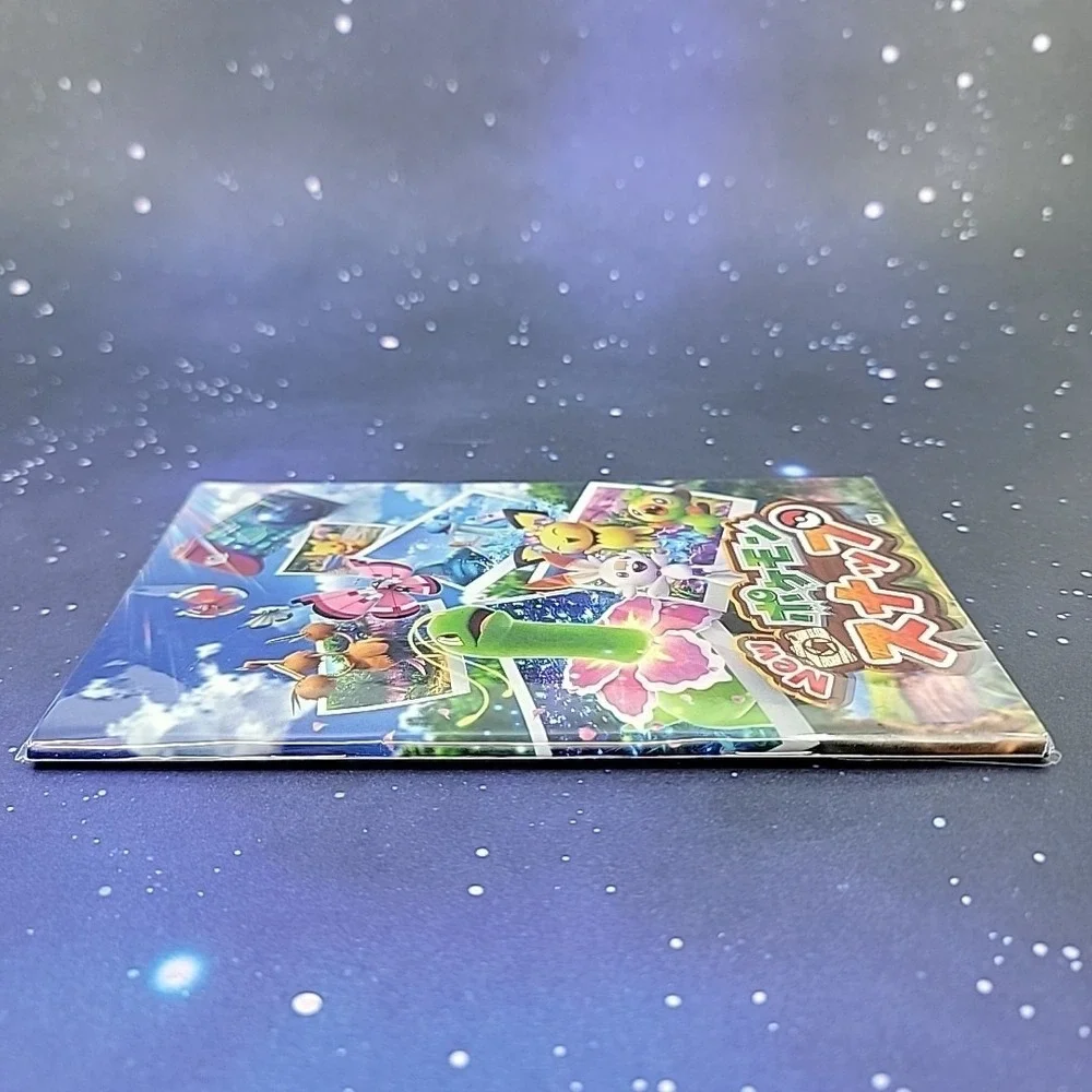 Nintendo brand new