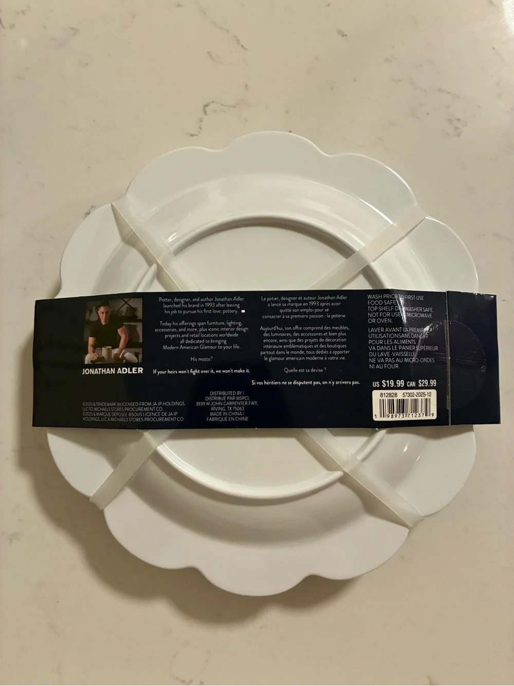 Jonathan Adler stylish scallop