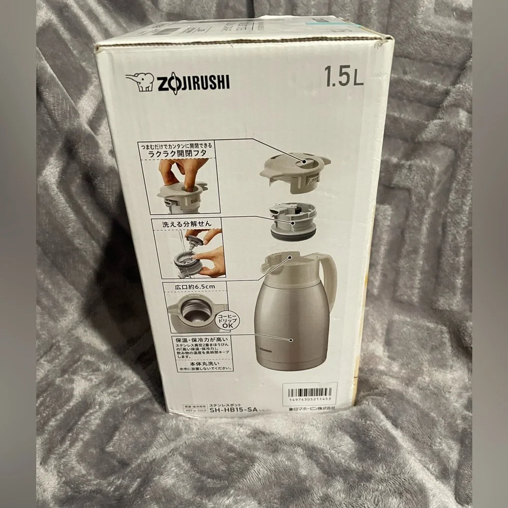 Zojirushi new sealed