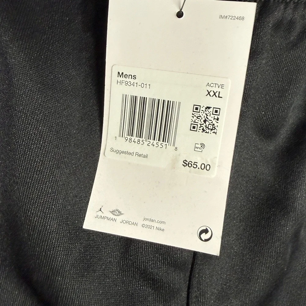 Jordan track pants