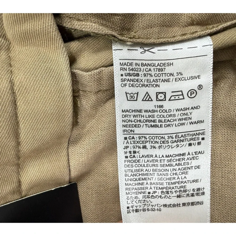 Banana Republic nwt banana