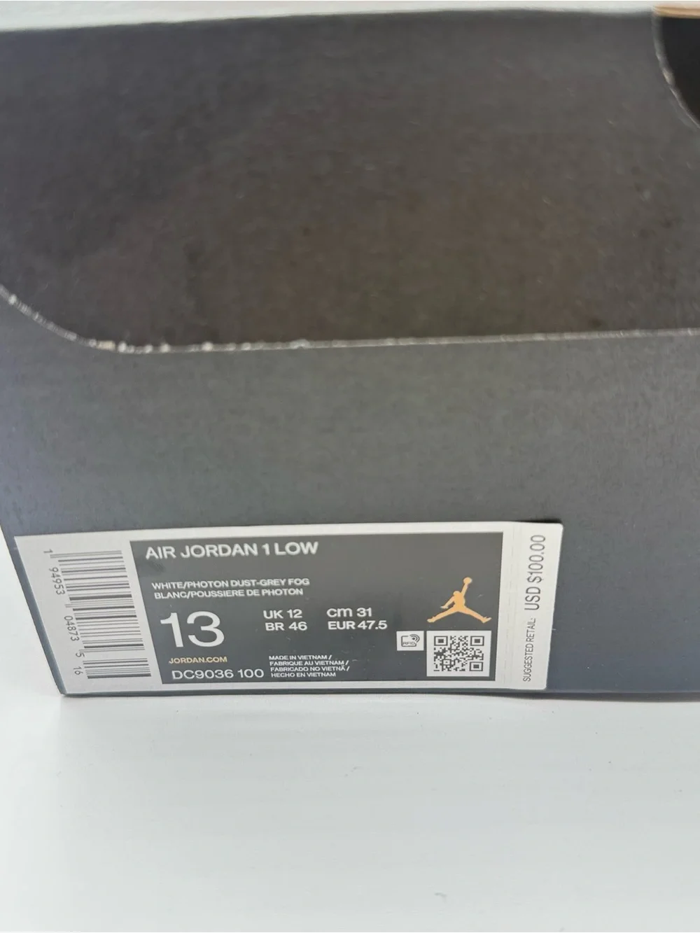 Jordan nike air