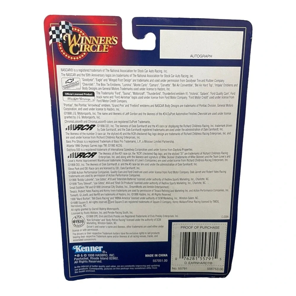 Dale Earnhardt Winners Circle Lifetime #3 1996 Olympics Chevy Monte‎ Carlo 1/64