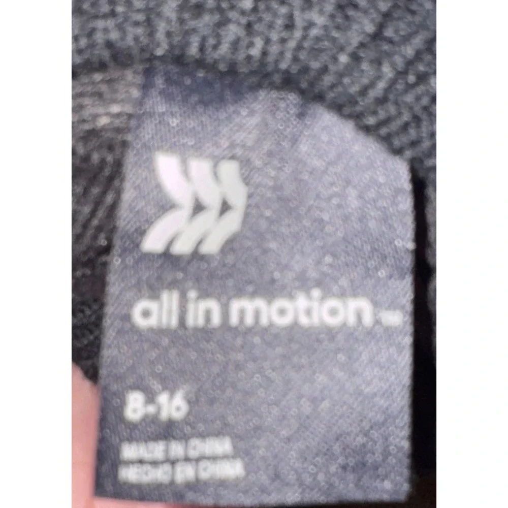 all in motion 10 across
