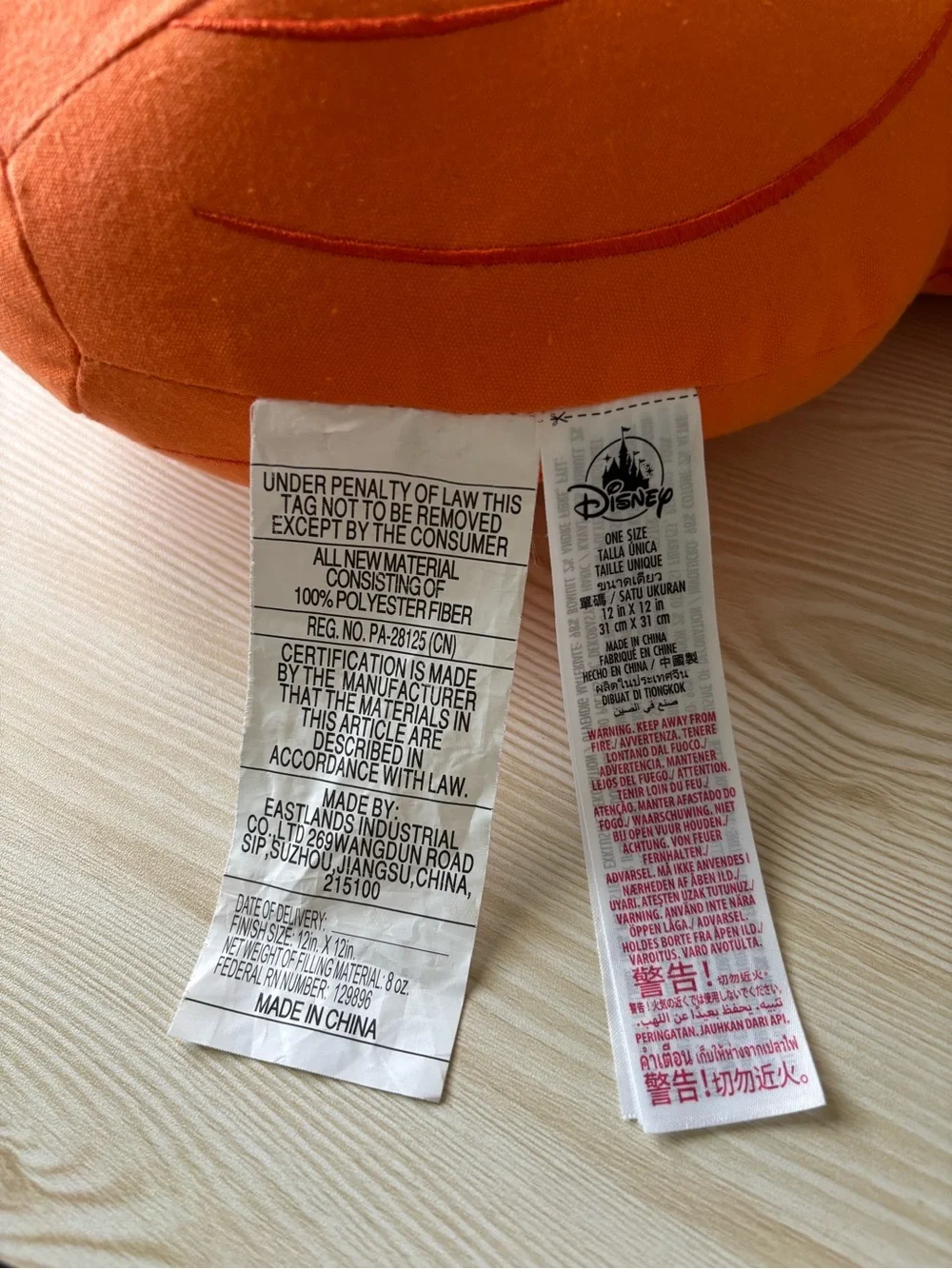Disney parks halloween
