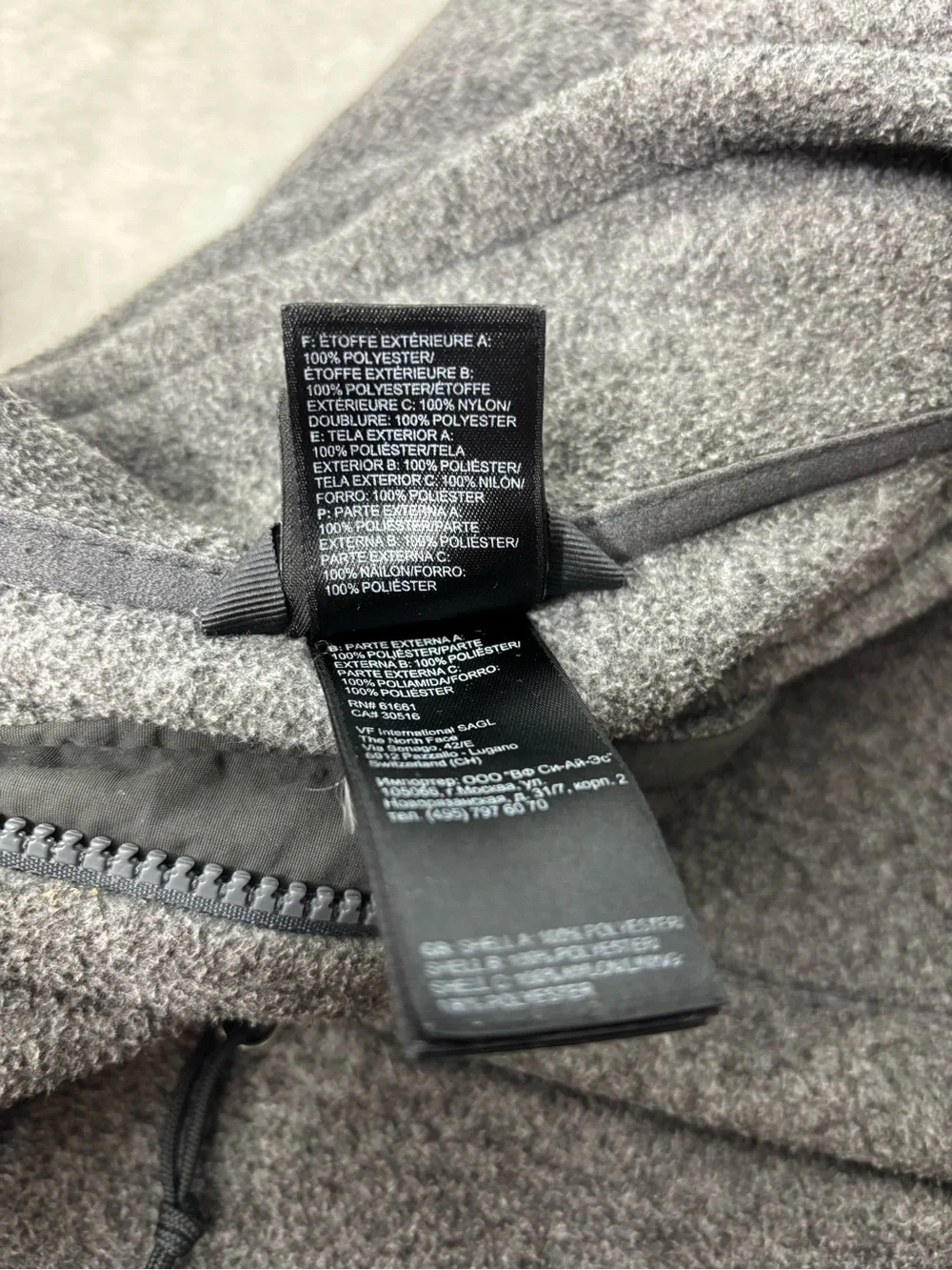 The North Face lightweight fleece