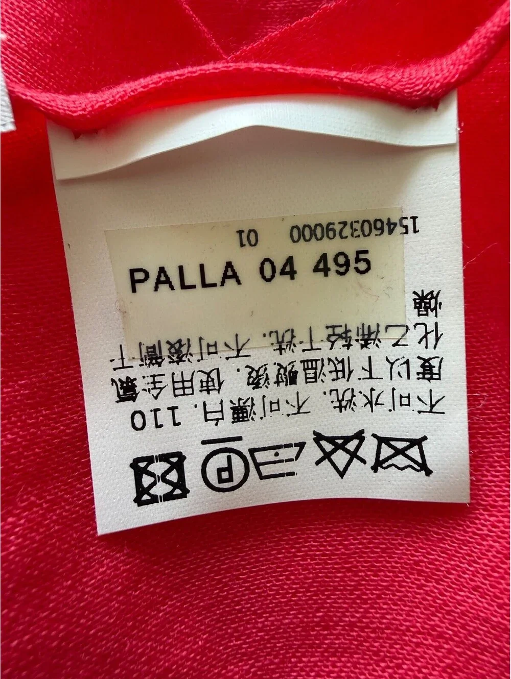 N/A brand  max