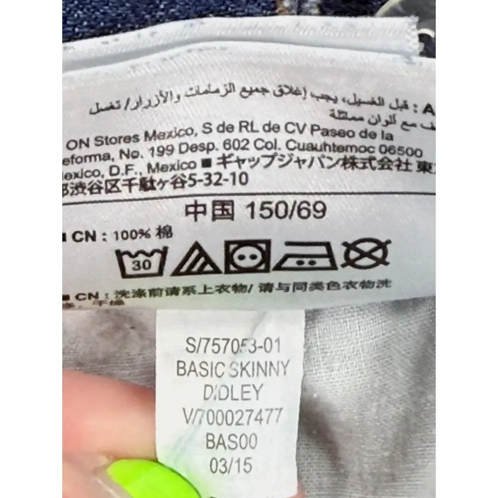 Old Navy old navy