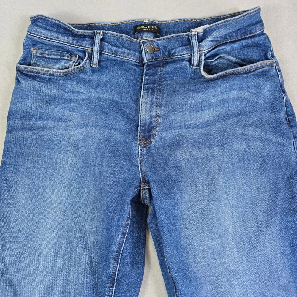 Banana Republic spandex fly modern