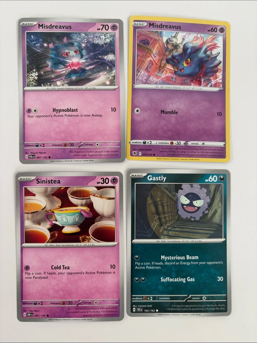 👻 Ghost & Haunted Pokémon Lot | Gastly Spiritomb Greavard Litwick | 21 Card