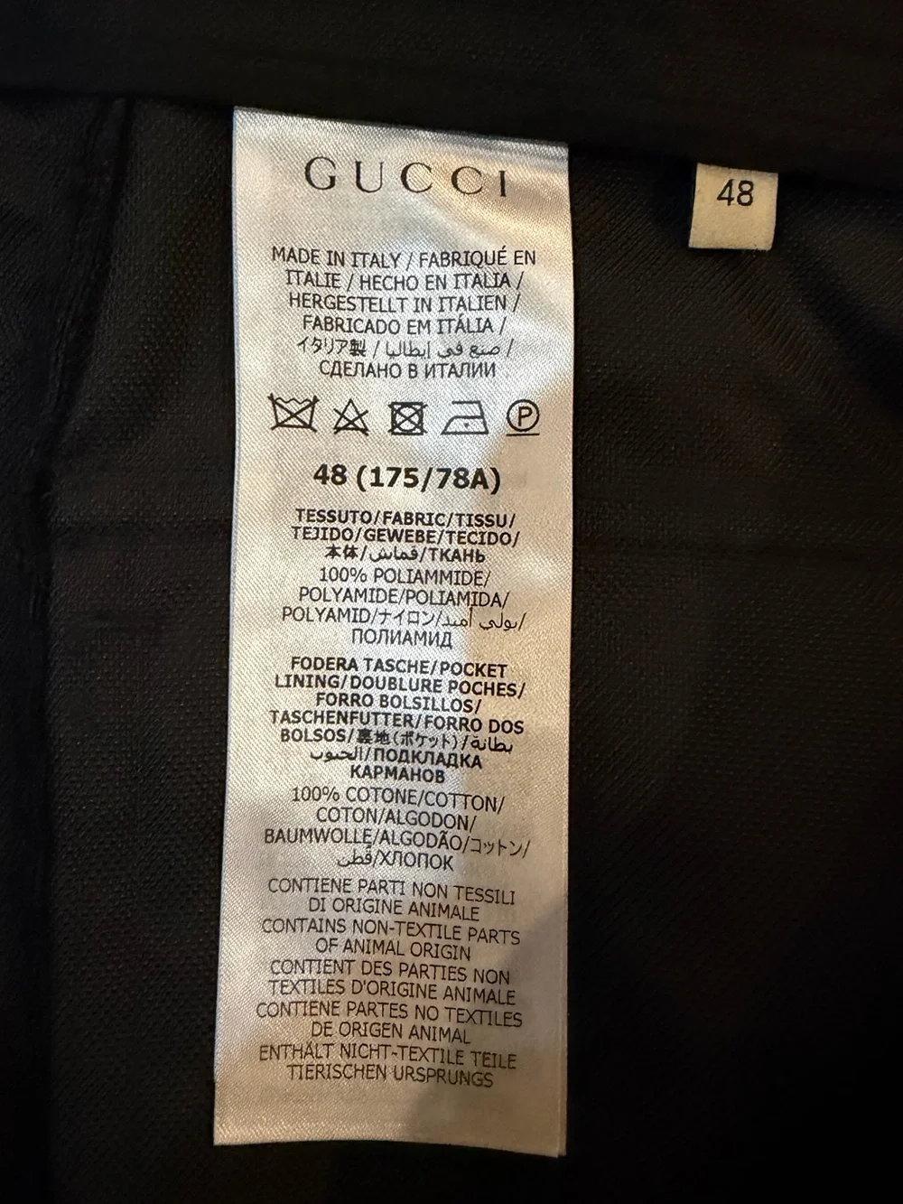 Gucci side zip