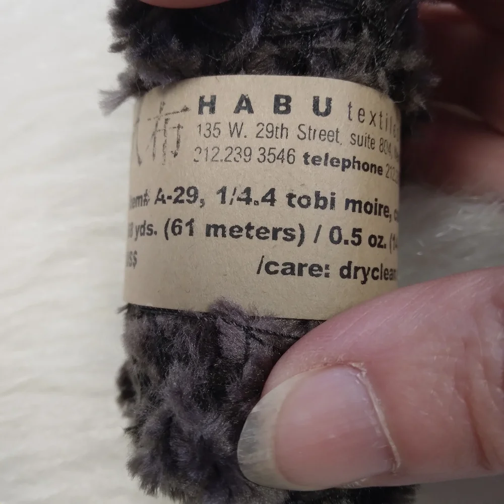 YARN Habu Tobi Moire Accent Yarn, Color 4, 14gms/66 yds