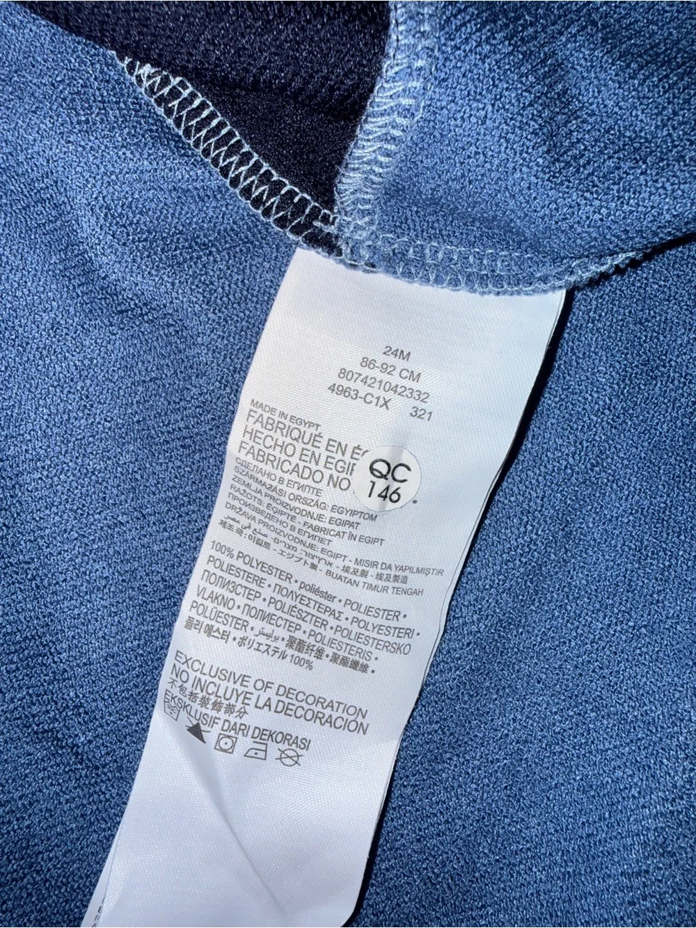 Hurley two piece