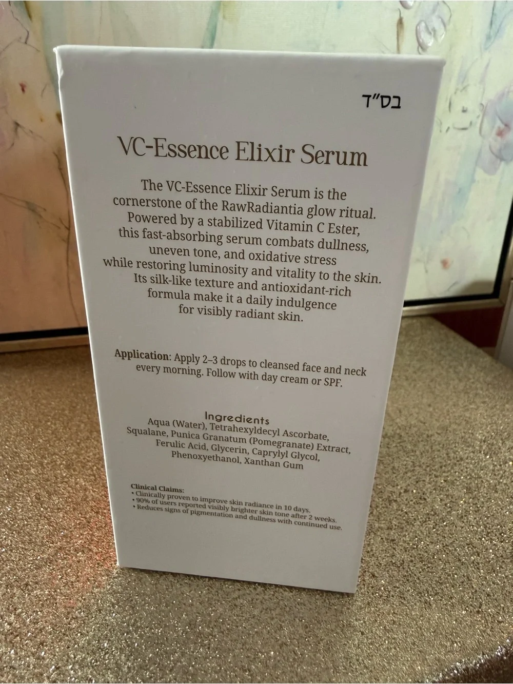 Raw Radiantia vc essence