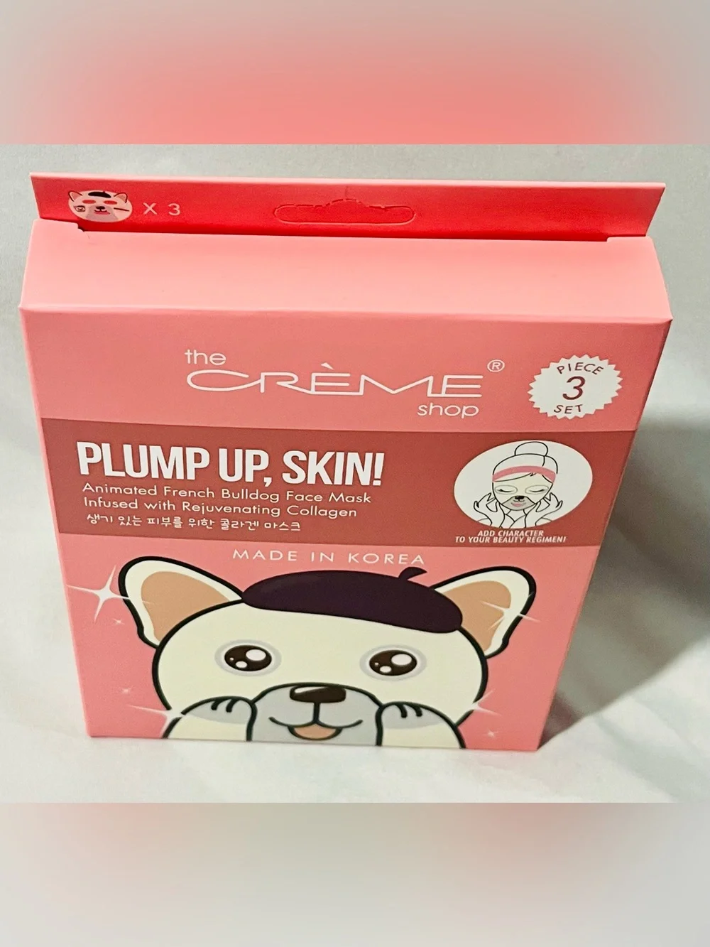 The Creme Shop plump up
