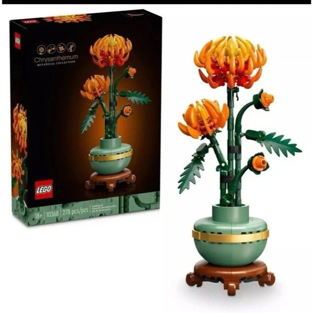 LEGO BOTANICAL: CHRYSANTHEMUM NEW IN BOX